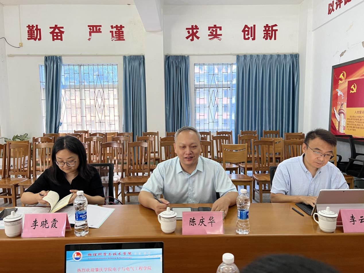 c727eb8acdc1313ae4d3c0dede2a2b7