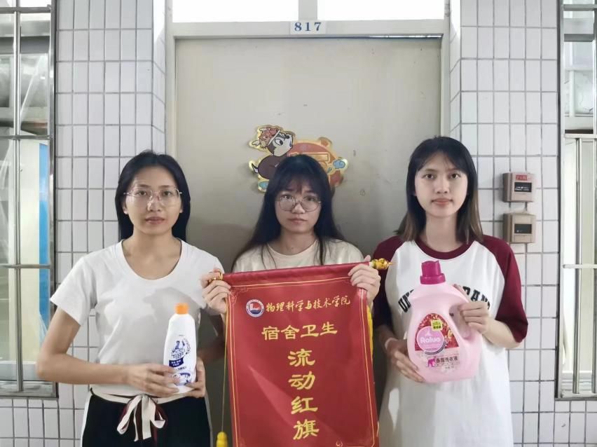 微信图片_20240510231005