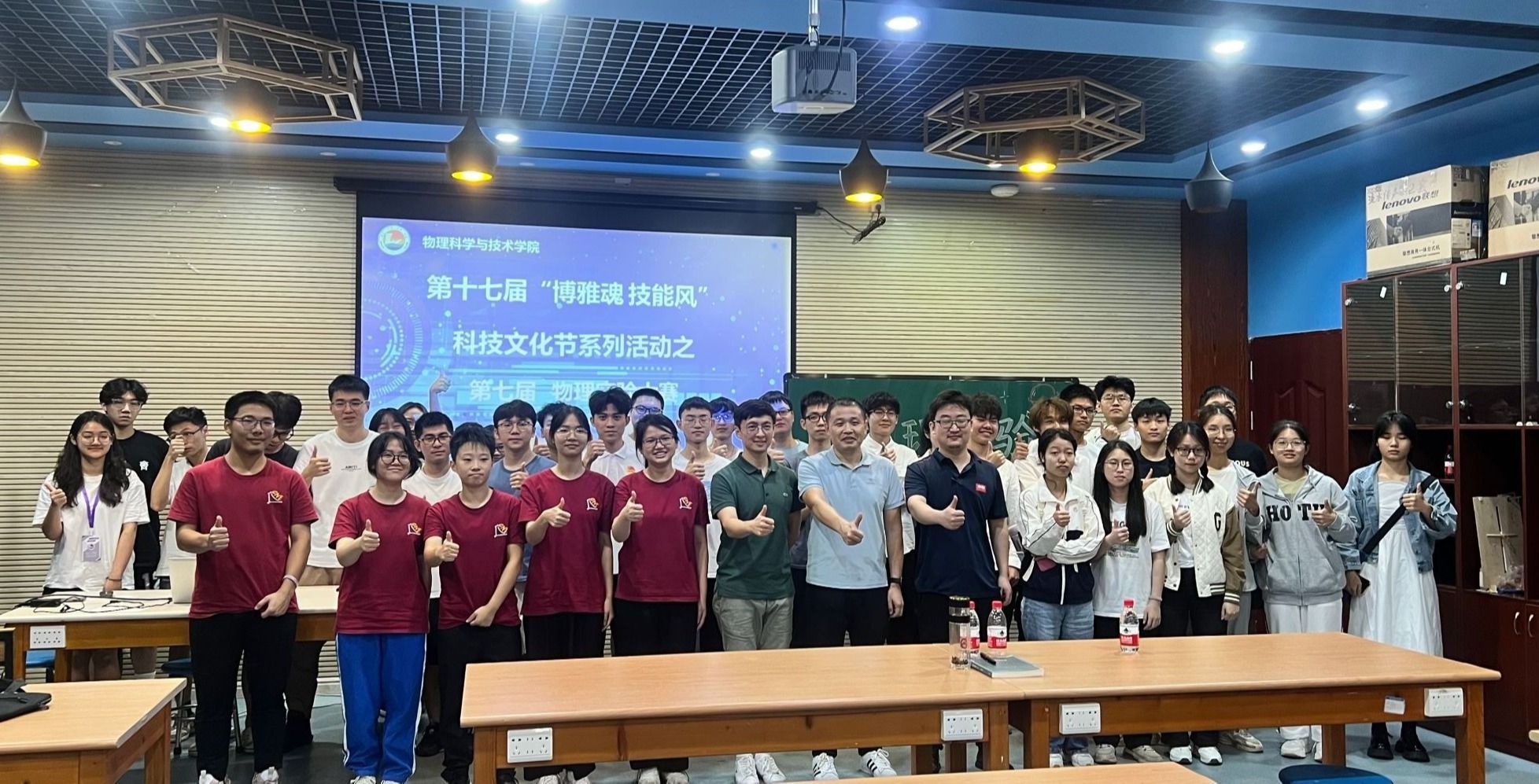 9559d427db64276132e8d3af9ac0663