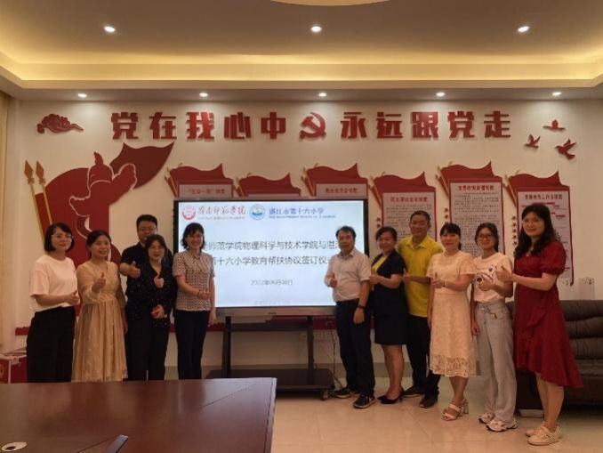 76b8db151675e3fb6b09633aabba0da