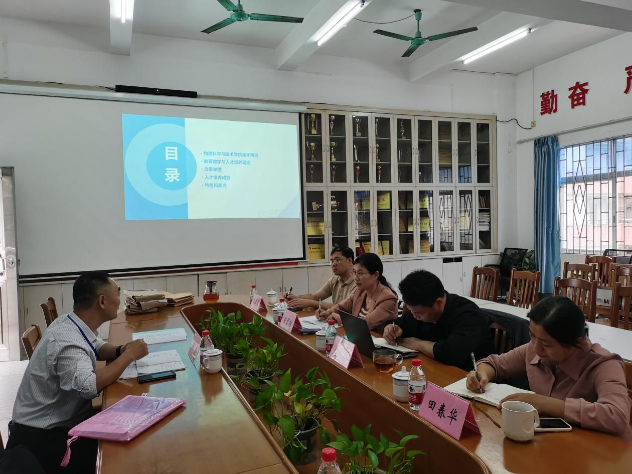 6be5c9ad9a4b92d8670587c8c0ff89b