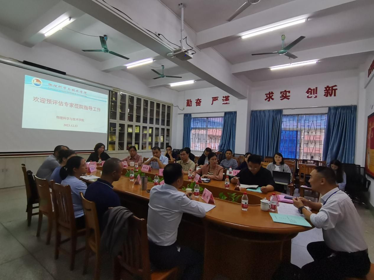 a749a88817fb28f2767857e064deb3f