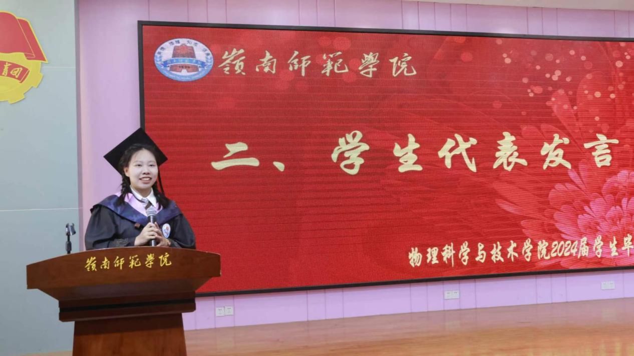 6b7c4003d5d87e26ec87050a08645f1