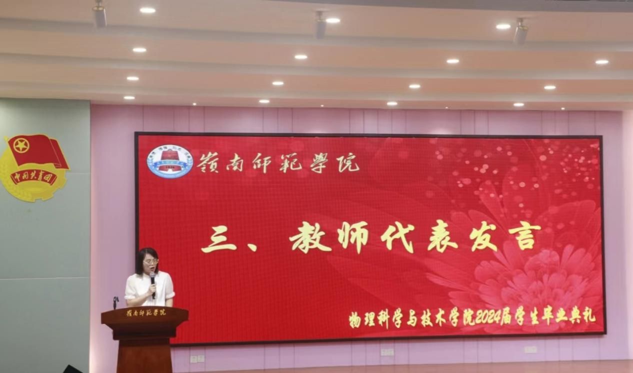 0e1bb6e792a012a72ccc72921766fcd