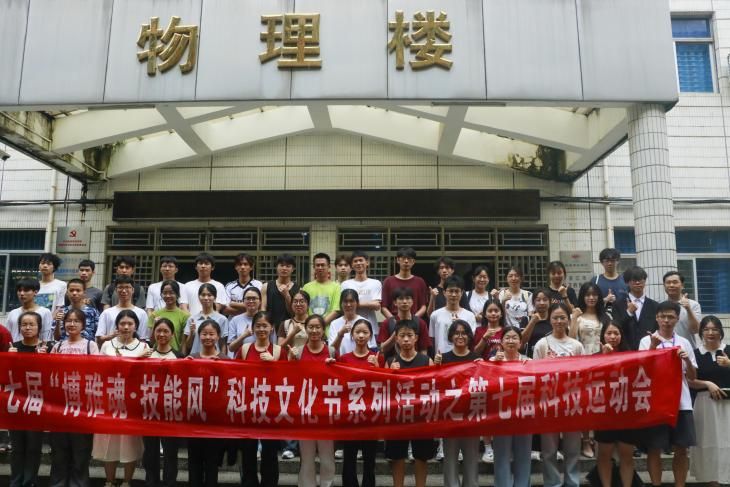 微信图片_20240526111655