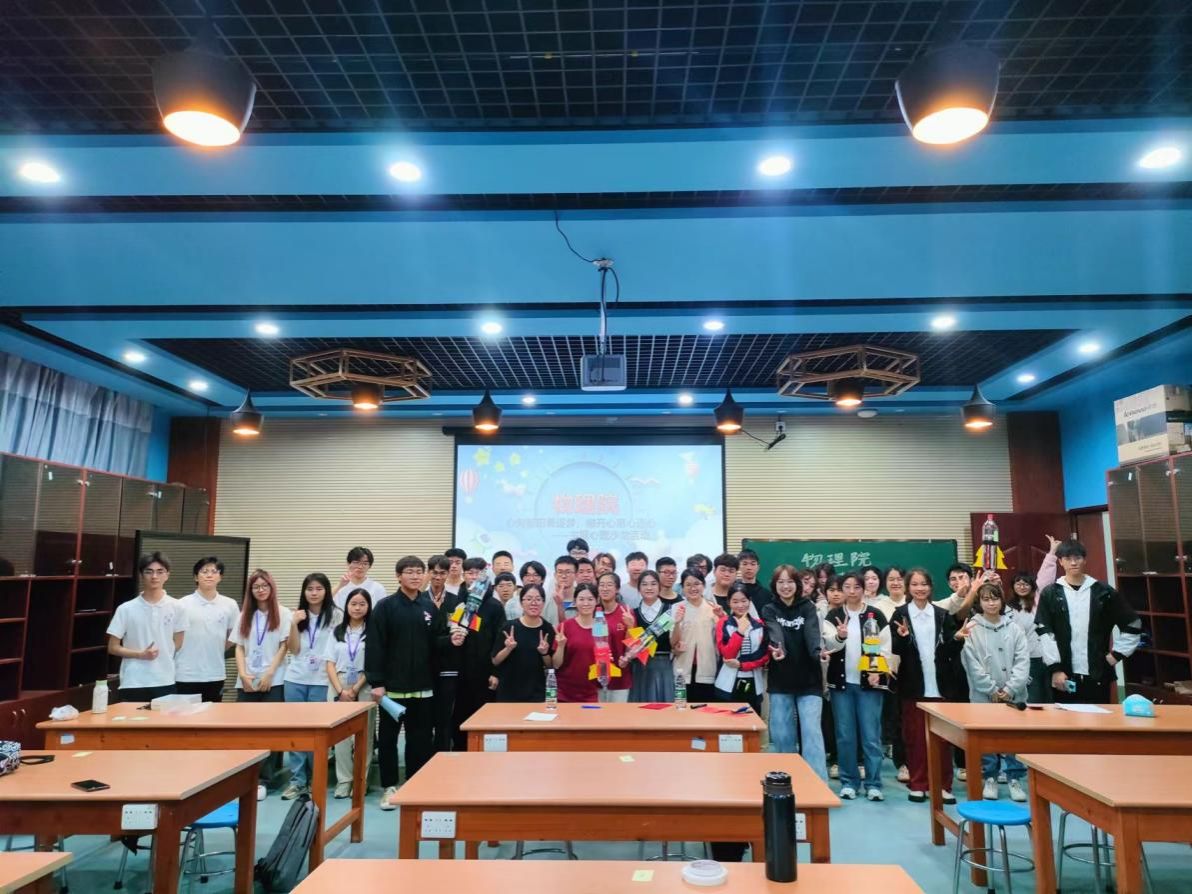 微信图片_20240317142310