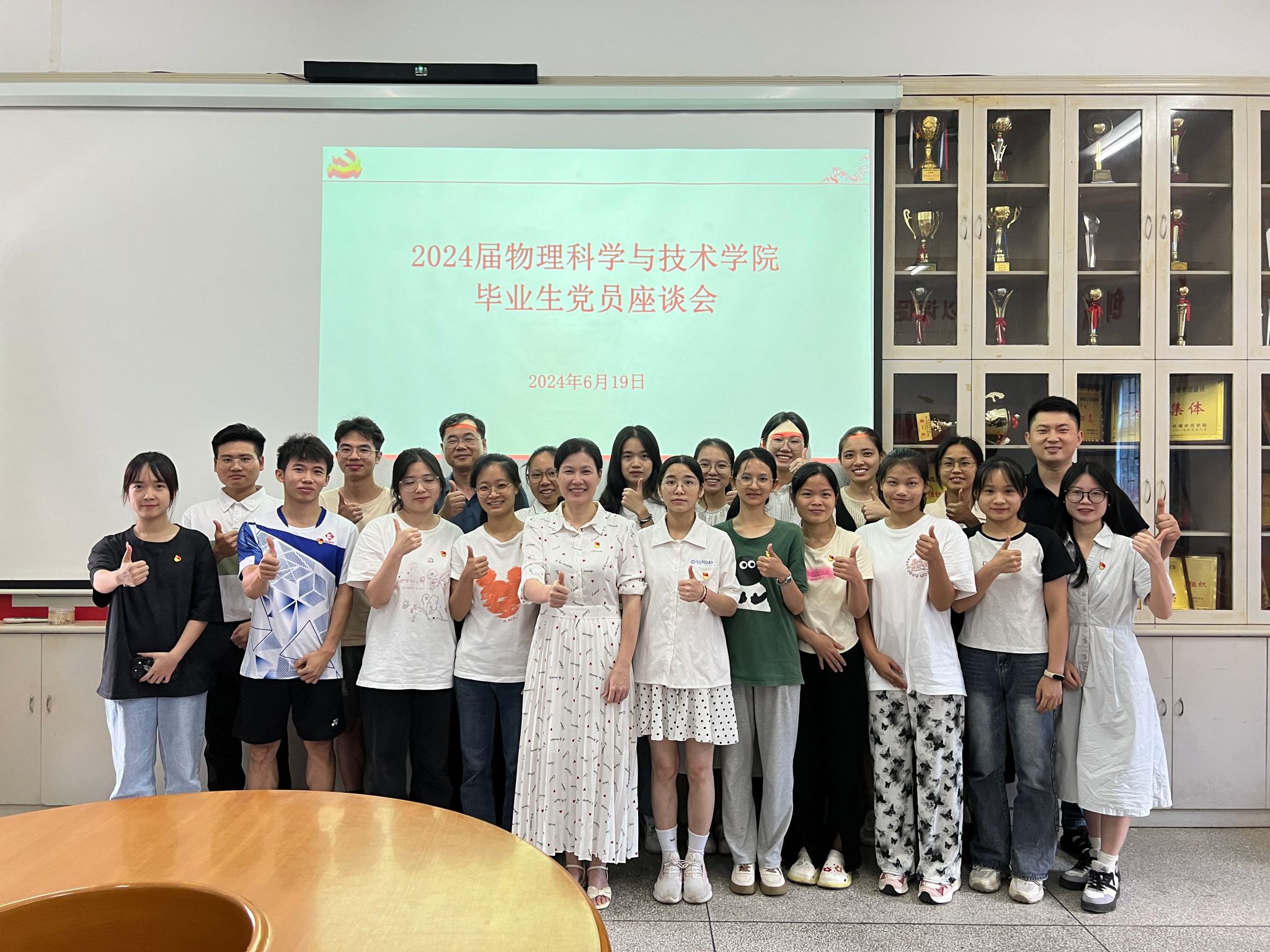 5cfefaaa43c8af8d06fe125e26e3af2