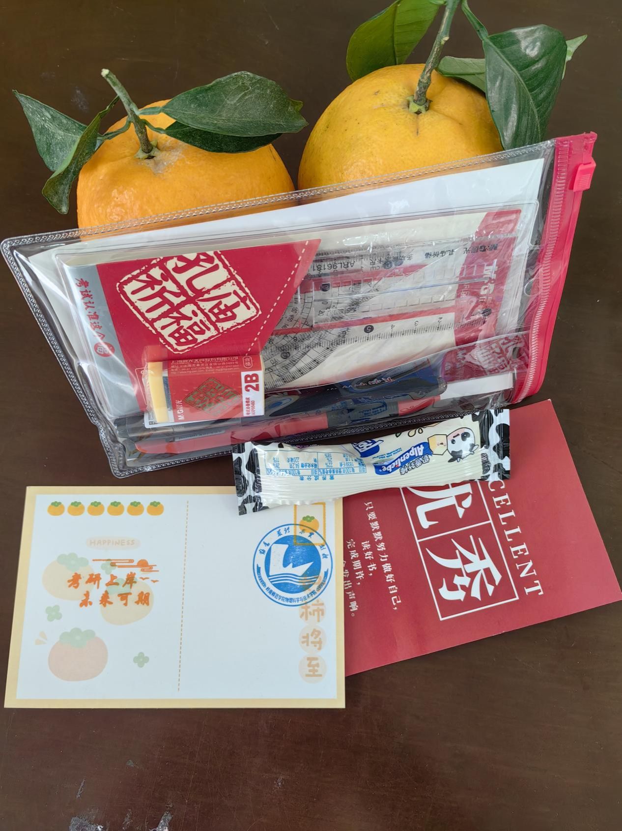 cb1c864ede3f57e46fa0f5cbe173ca5