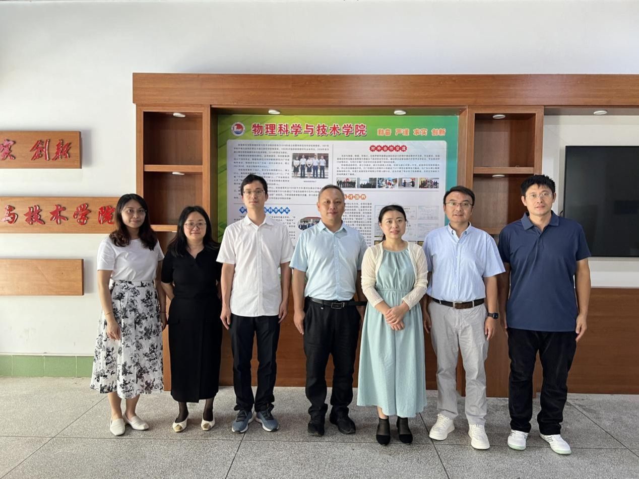 710df835a2674c2a06ec435d8311e4d