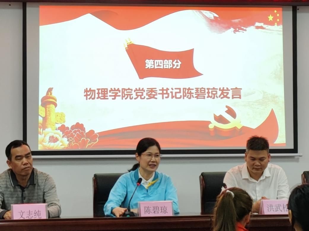 1b83b3cb822770dedca526c7e07e2f9