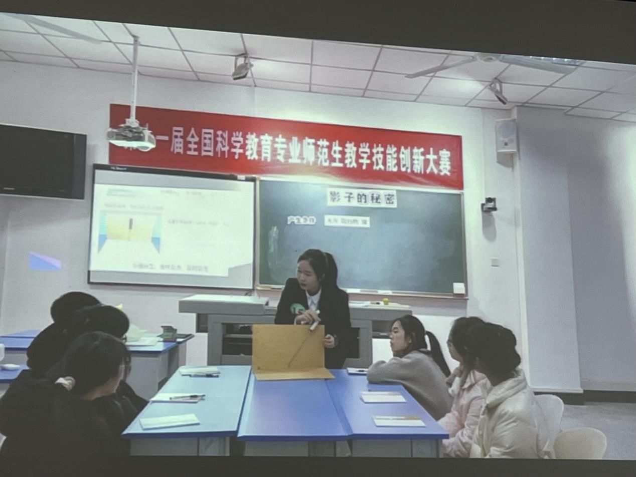 867ec62bd9a378db07d056a4adedf90