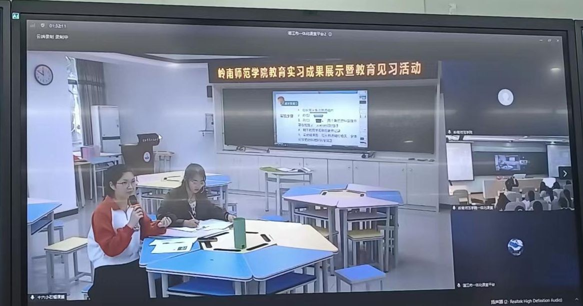 微信图片编辑_20231218163300