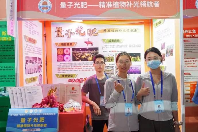 d558c3c261738d4e69fa698489d7ded