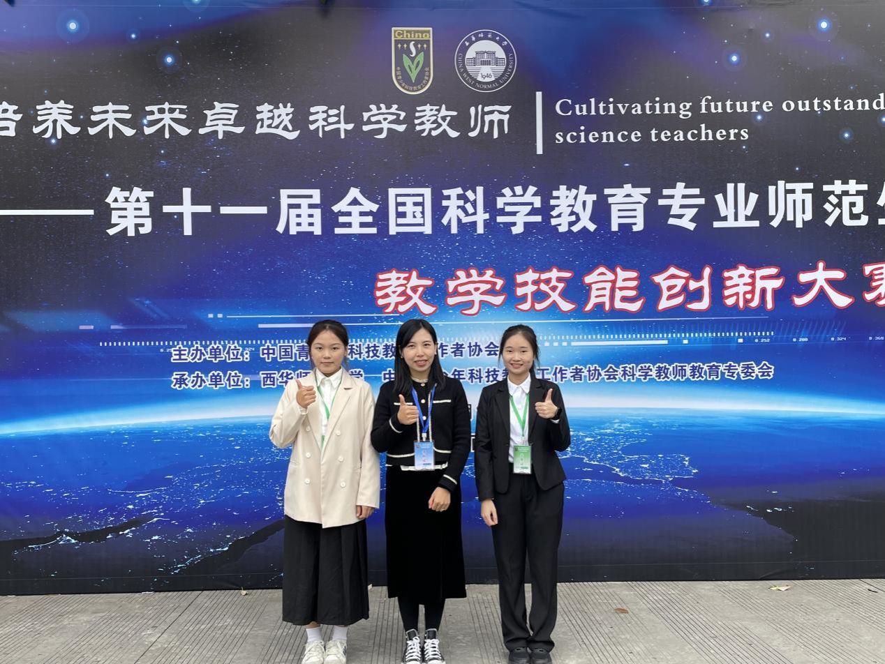 8b12dc888b8fe3c70cf1a09e22e274c