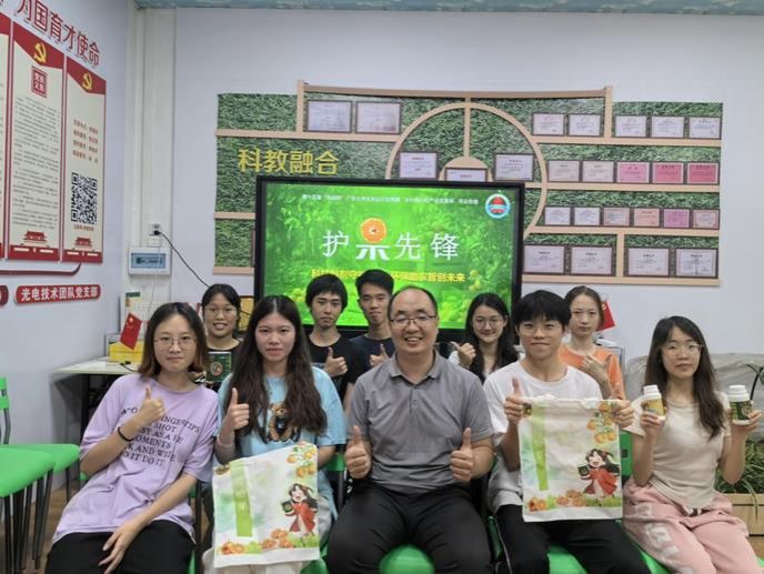 c3b508c161932c1356c3d4995d252c6